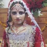 ATTOCK, BRIDE, MURDERED, POST, MAR-TUM, REPORT, SAYS, BULLET, WAS, FIRED, FROM, BACKSIDE