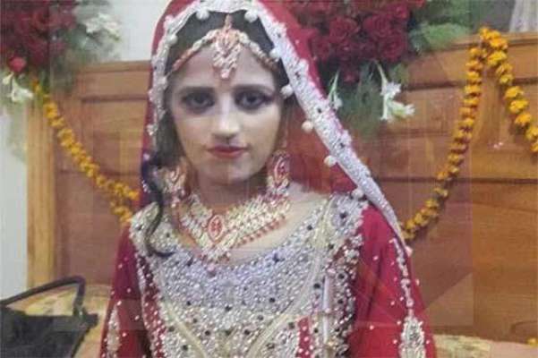 ATTOCK, BRIDE, MURDERED, POST, MAR-TUM, REPORT, SAYS, BULLET, WAS, FIRED, FROM, BACKSIDE