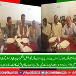 OVERSEAS, LEADERS, PPP, CH. MUHAMMAD, RAZAQ DHAL, CH, MUHAMMAD ASIF, GORSI, MALIK MUHAMMAD AJMAL, VISITED, THE PPP, LALAMUSA, OFFICE, AND, PARTICIPATED, IN, LUNCH, GIVEN, BY, SENIOR, PPP, LEADER, ABDUL SATTAR, MALIK, OF, FRANCE