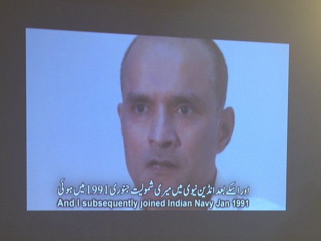 بھارتی جاسوس کلبھوشن یادیو کو سزائے موت سنا دی گئی ۔ آئی ایس پی آر
