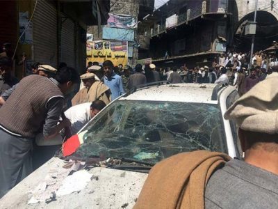 Parachinar oppressed! The whole nation is with you