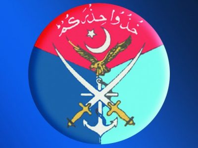 Promotion and exchanges of high-level in Pak army