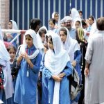 The announcements of the summer holidays in educational institutions of Punjab