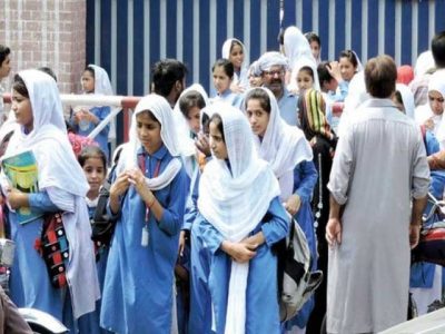 The announcements of the summer holidays in educational institutions of Punjab