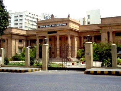 Jamil Ahmed set as deputy governor of the State Bank for 3 years