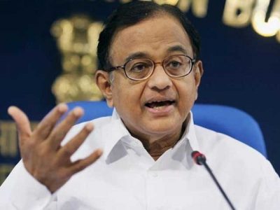 Jammu and Kashmir has been out of the hands of India from modi's policies, Chidam baram