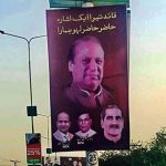Panama Case decision, took the banners in support of Prime Minister on Lahore highway