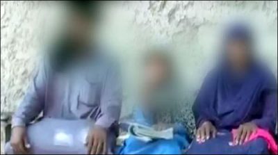 SADIQABAD, EIGHT, YEARS, OLD, GIRL, DECLARED, WANNI, WITH, TWENTY EIGHT, YEARS, PERSON