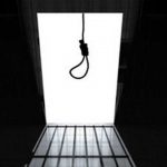 4 convicted by military courts was executed terrorists, ISPR