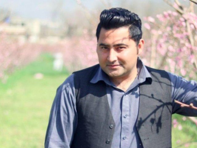 Mishal murder case: Police presented the report in court