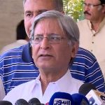 Interior minister are misrepresent on the issue of news leaks Report: Aitzaz Ahsan
