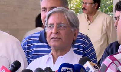 Interior minister are misrepresent on the issue of news leaks Report: Aitzaz Ahsan