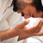REPENT, ON. YOUR, SIN, AND, ASK, ALLAH, FOR, FORGIVENESS