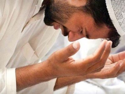 REPENT, ON. YOUR, SIN, AND, ASK, ALLAH, FOR, FORGIVENESS