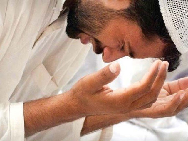 REPENT, ON. YOUR, SIN, AND, ASK, ALLAH, FOR, FORGIVENESS