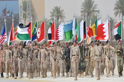 The decision of state to join Islamic Alliance