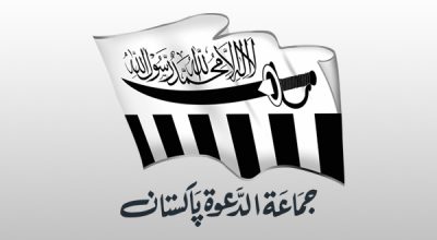 The month of March and theory Pakistan's campaign of jamaat-ud-Dawa