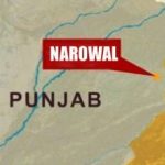 Prof. Ahsan Iqbal, Ahmed Iqbal and Narowal