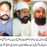 The hard work of living is the salvation(Allama Pir Mohammad Tabassum Bashir Awaisi M.A sajjada successor markaz Awaisian Narowal)