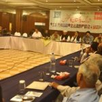 Aorta of world columnist Club Pakistan Conference