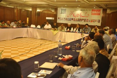 Aorta of world columnist Club Pakistan Conference