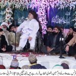 Tehreek Labaik Ya Rasool Allah S.A.W.W