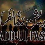 The consequence of country dear Pakistan's enemies