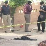 Sargodha killed 20 people on Shrine