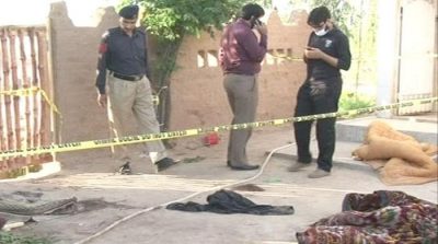 Sargodha killed 20 people on Shrine