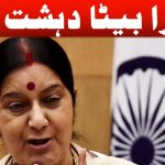 Take kulbhushan as Indian son declare