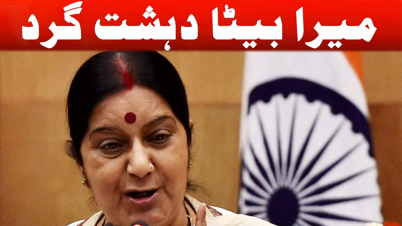 Take kulbhushan as Indian son declare