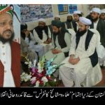 Political parties began preparations for the elections