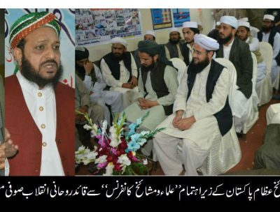 Political parties began preparations for the elections