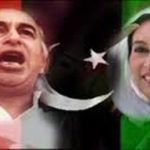 Is alive, Bhutto is alive