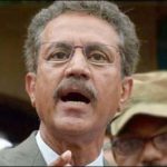 The mayor's Karachi application against to give Ibn e Qasim garden to bahria town