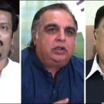 Peoples Party to stop the appointment of favorite officers, Faisal Sabzwari