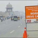 What will affect the Orange Line train court building, Justice Azmat