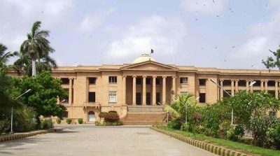 SHC's directed to AD Khawaja to continue work