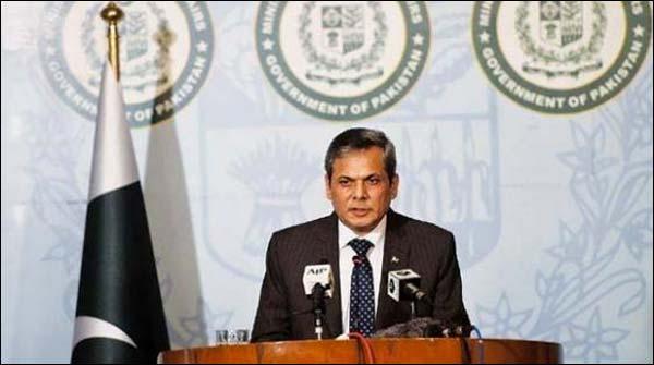 Self-determination is the only solution of Kashmir issue, Foreign Office