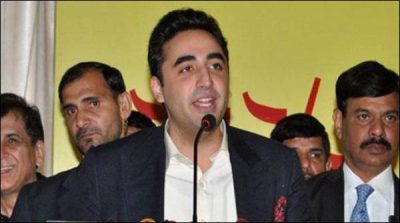 Arrival of Bilawal Bhutto Zardari in Lahore