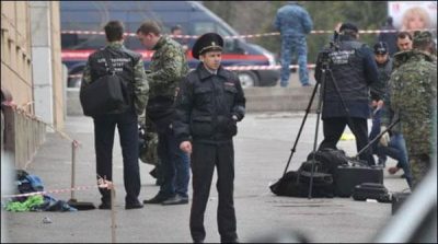 South Russia blast in the building, one person injured