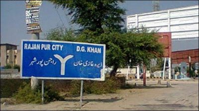 Drinking water was scarce in Rajanpur