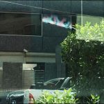 Robbery in Somalia honorary Consulate in Karachi