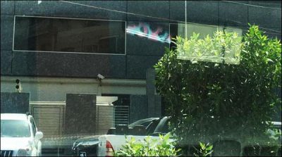 Robbery in Somalia honorary Consulate in Karachi