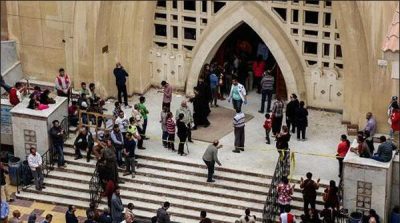 Egypt president imposed emergency in the country for 3 months