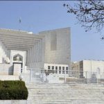 Panama Case JIT: State Bank and SECP name rejected