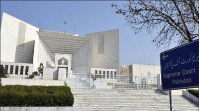 The decision of the metro case will be remembered for centuries, SC