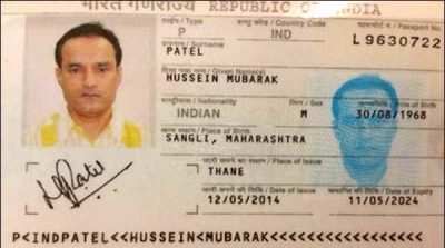 Kulbhushan built a passport in the name of Hussein Mubarak Patel
