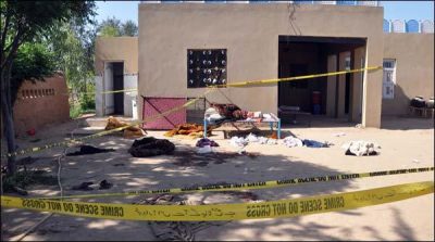 Sargodha: 20 people killed, the 14-day judicial remand of accused