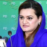 Any compromise will not be on national interests, Maryam Aurangzeb